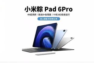 新万博3.0manbetx官网截图0